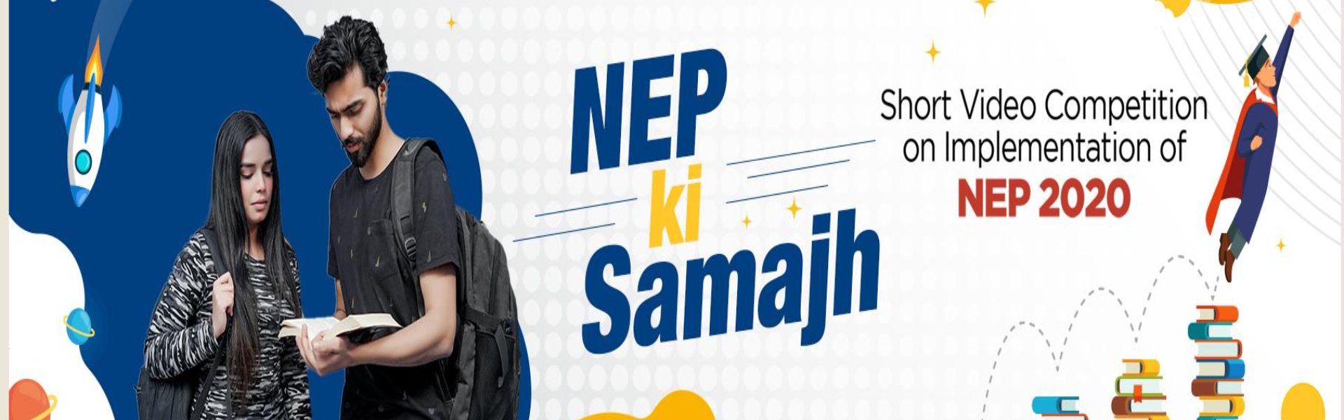 nep-banner