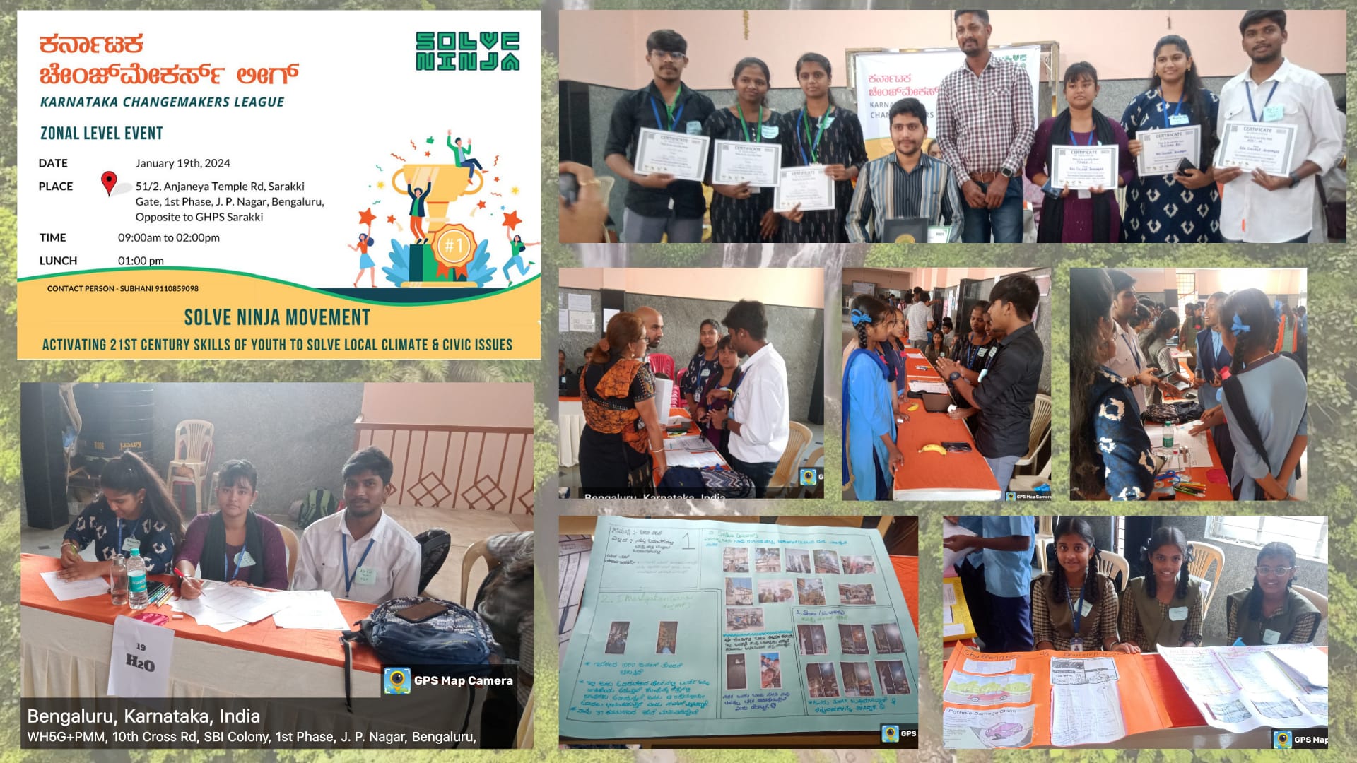 karnataka-change-makers-league