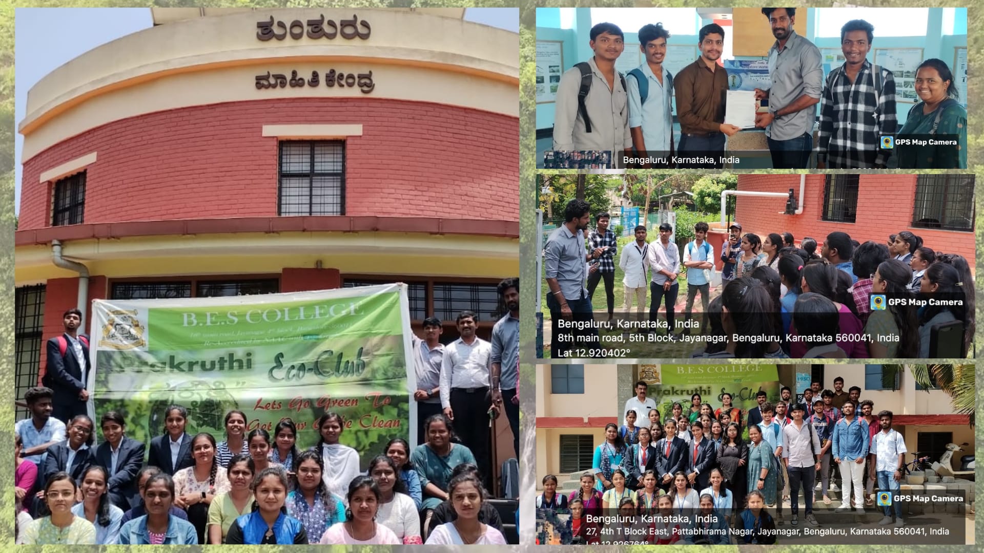 visit-to-water-harvesting-theme-park