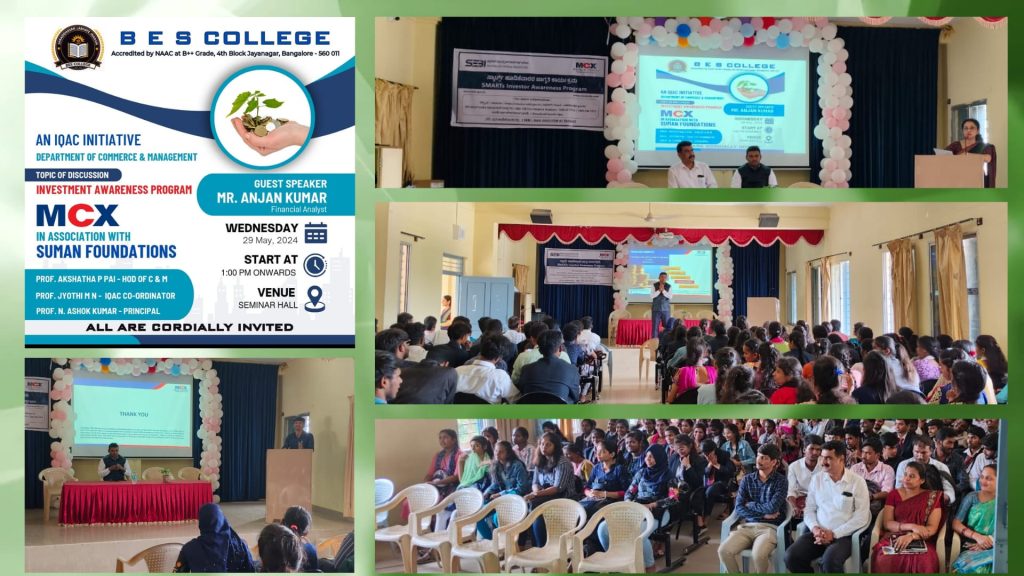 guest-lecture