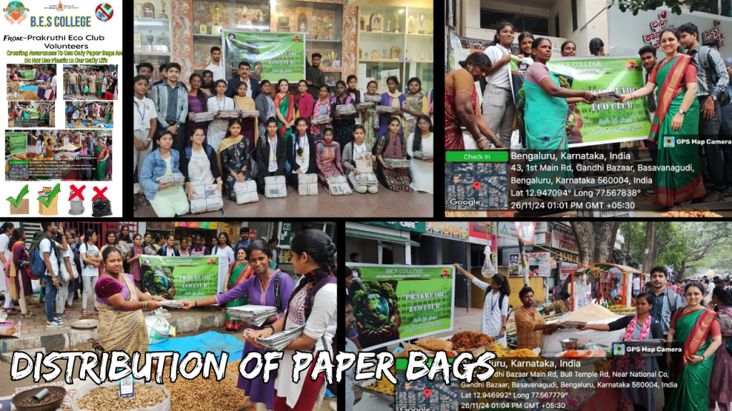 2025_20250621_125445_0004