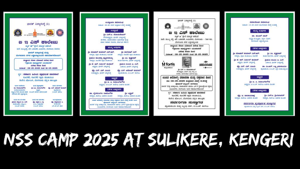 2025_20250621_130051_0008