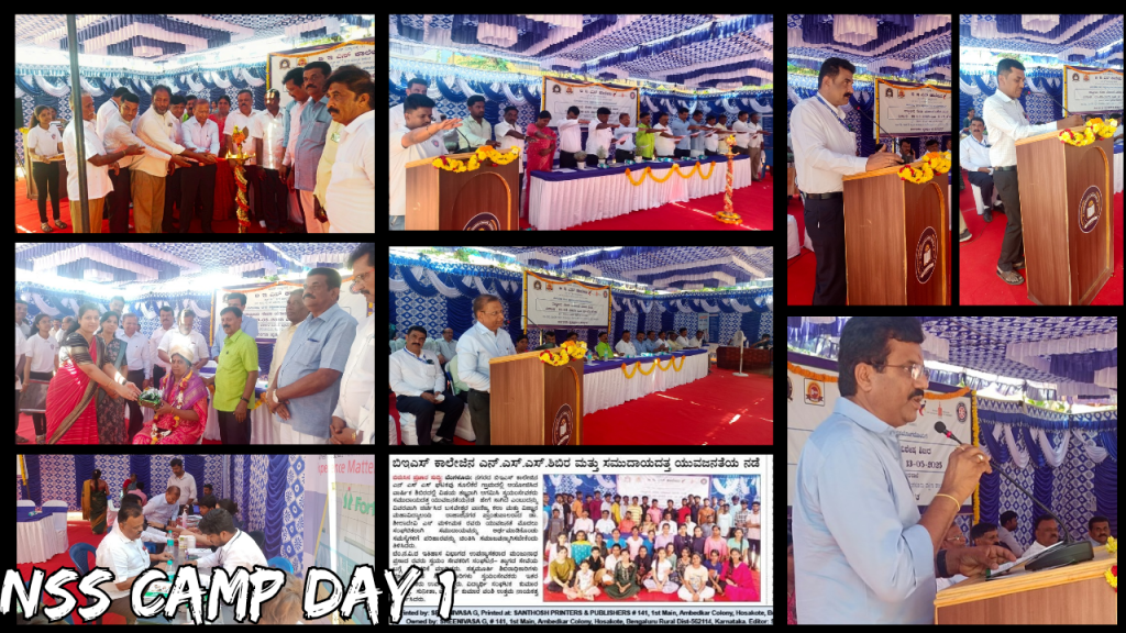 2025_20250621_130051_0009