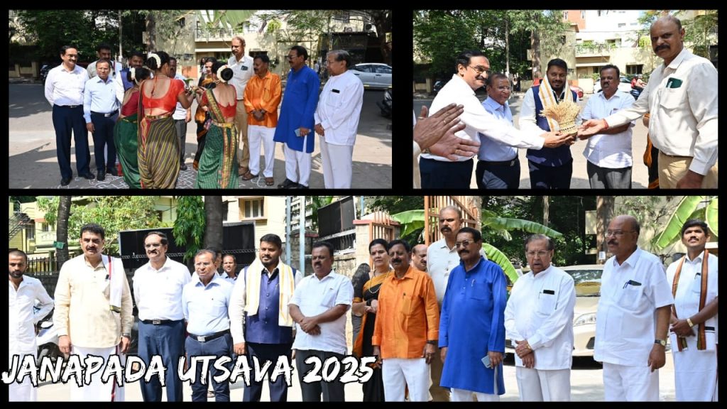 WhatsApp Image 2025-07-04 at 1.14.19 PM