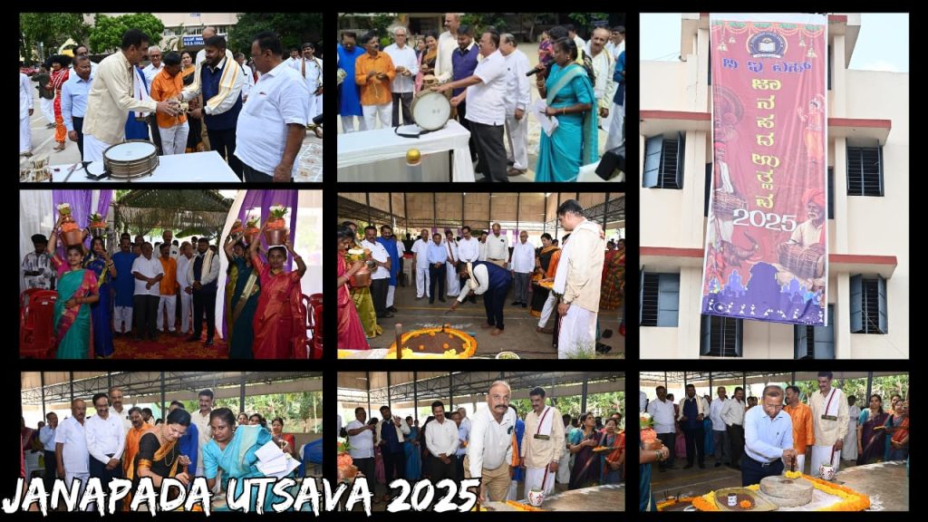 WhatsApp Image 2025-07-04 at 1.14.22 PM