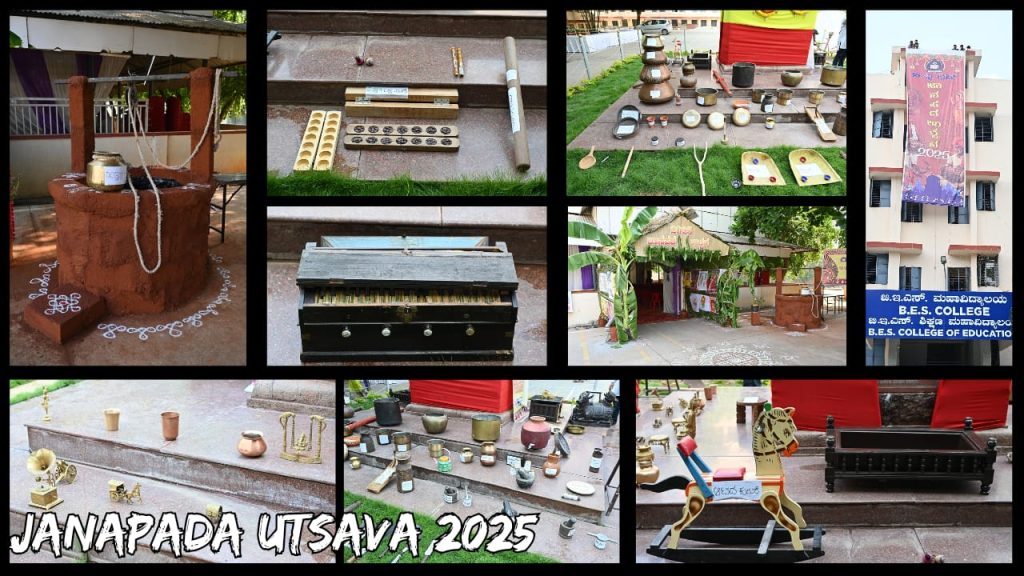 WhatsApp Image 2025-07-04 at 1.14.25 PM