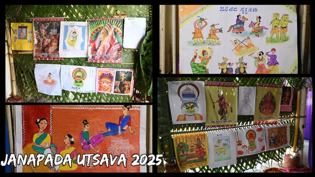 WhatsApp Image 2025-07-04 at 1.14.26 PM (1)