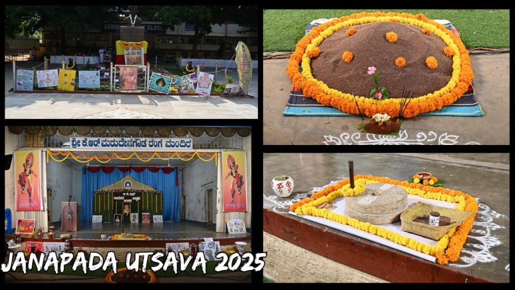 WhatsApp Image 2025-07-04 at 1.14.26 PM