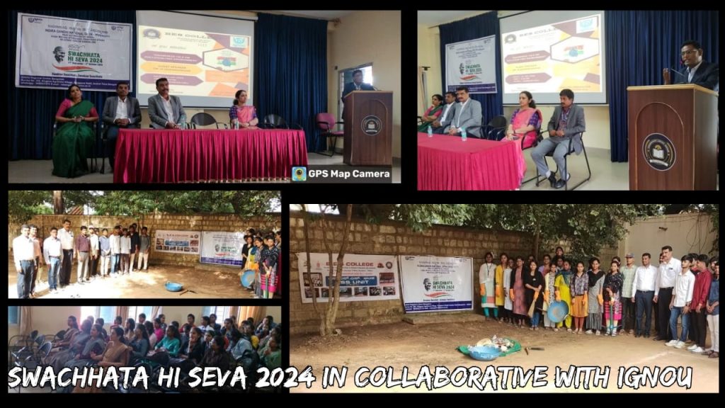 WhatsApp Image 2025-07-11 at 9.50.54 PM