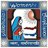 All India Women’s Conference